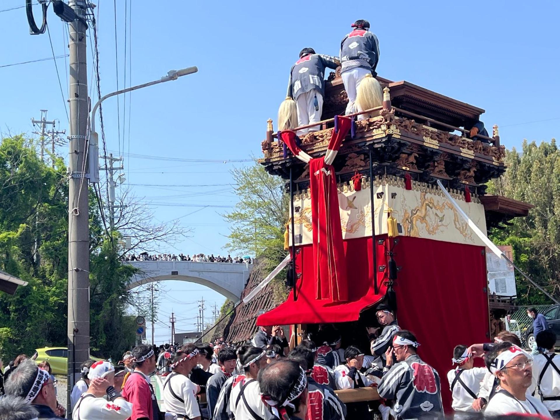 ヒルズハウスセカンド Διαμέρισμα Tokoname Εξωτερικό φωτογραφία